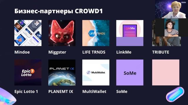 НАЧНИТЕ БИЗНЕС С ПОНЕДЕЛЬНИКА с Натальей Масюк 07.11.2021 смотреть онлайн
