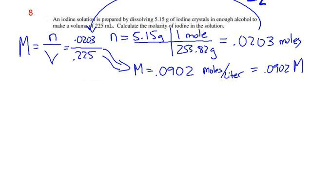 Solutions Worksheet #1 смотреть онлайн