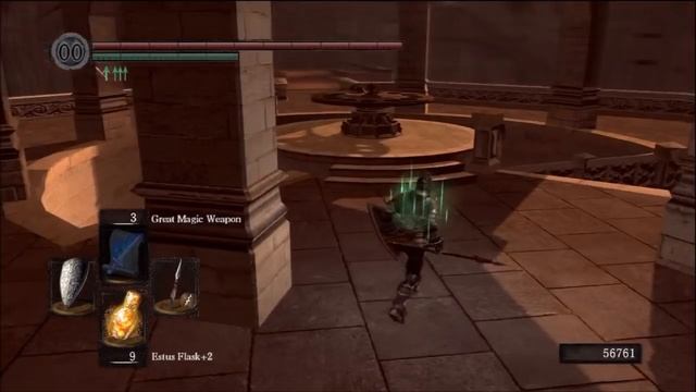 Dark Souls Secret treasure in Anor Londo смотреть онлайн