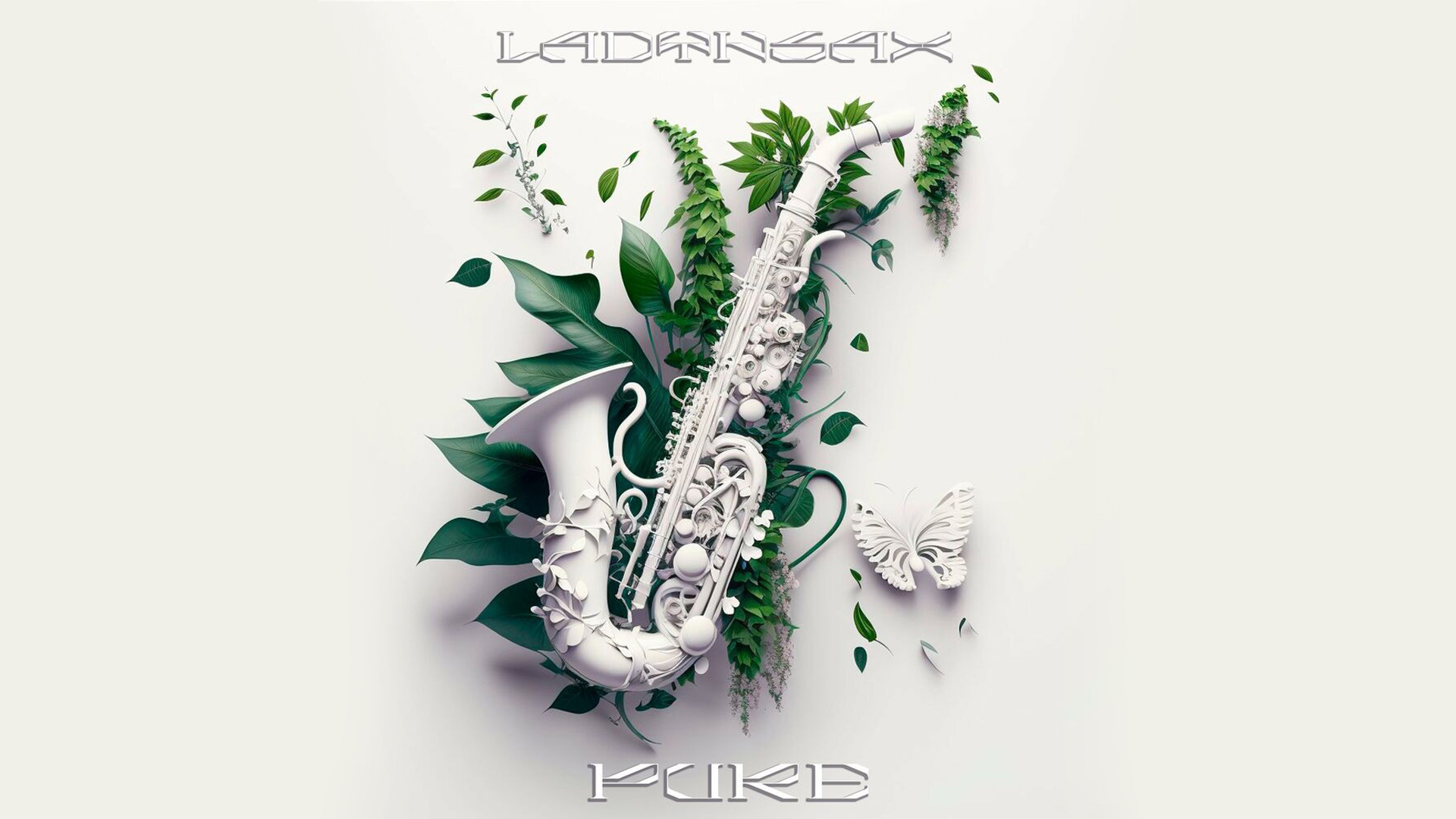 Ladynsax - Pure (2023) смотреть онлайн