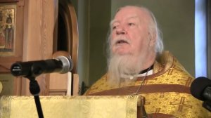 Протоиерей Димитрий Смирнов_ Проповедь на неделю 19-ю по Пятидесятнице (ловцы человеков)