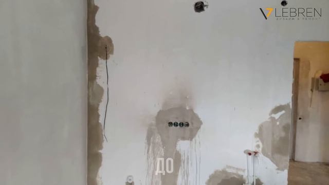 Бюджетный ремонт студии под сдачу на ЖК 4YOU смотреть онлайн