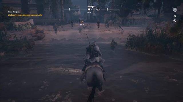 Прохождение Assassin's Creed: Истоки [Origins]— Часть 14: ЦЕЛЬ ЯЩЕРИЦА.КОСТЮМ АССАСИНА ЭЦИО АУДИТОР смотреть онлайн