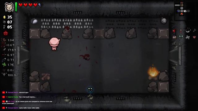 Эдем идёт до Делириума| Tboi: Repentance смотреть онлайн
