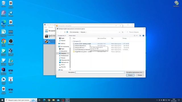 Linux Ubuntu / Уроки Linux для начинающих #1 смотреть онлайн