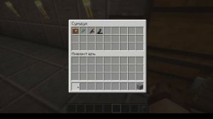 ОГНЕСТРЕЛЬНОЕ ОРУЖИЕ В МАЙНКРАФТ!!!ОБЗОР МОДА Crafting Dead