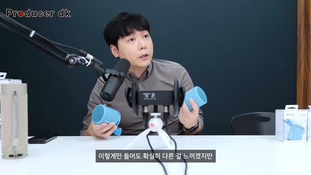 스피커는 2개가 진리! Sony SRS-XB13 / XB23 스테레오로 들어보자! смотреть онлайн