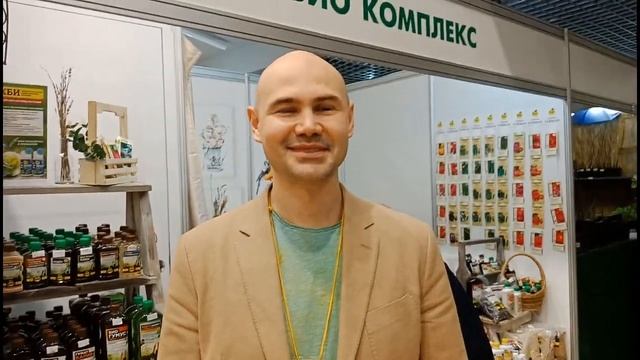 Садовые новинки с выставки Дача, Сад, Ландшафт смотреть онлайн