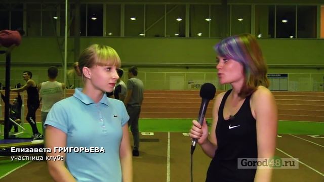 Здоровые выходные: где тренироваться в холодное время года смотреть онлайн