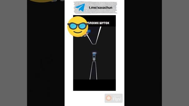 Топовые шутки

#анекдот #мемы #шутки #смех #юмор #смешные

t.me/xaxachun