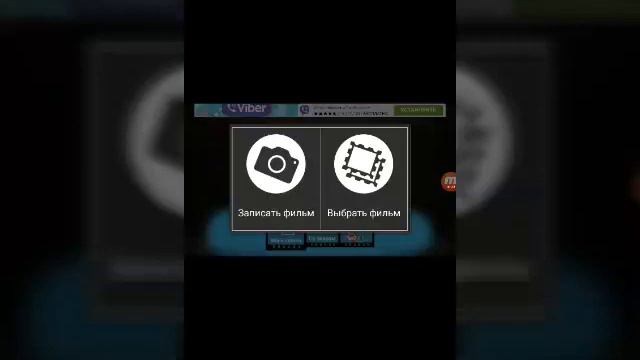 ОБЗОР! ПРИЛОЖЕНИЯ Slow Motion FX + СМЕШНОЕ ВИДЕО! смотреть онлайн