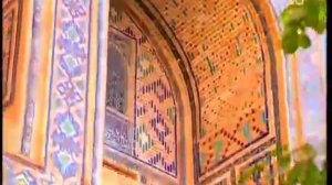 Узбекская песня Самарканд