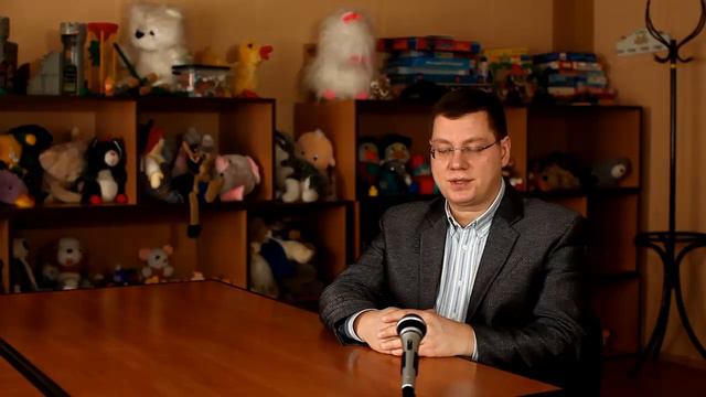4 Презентация тренинга смотреть онлайн