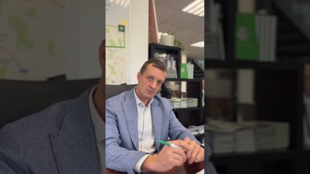 Инвестиции. Часть 3