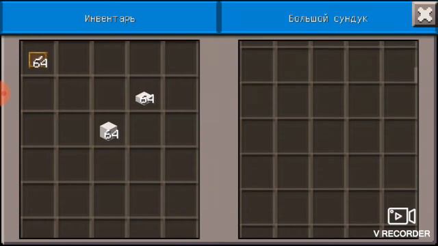 🔥 Майнкрафт, Но куда же подевалась Аля и Тёма???? смотреть онлайн