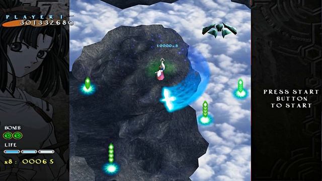 Castle Shikigami 2 PS2 Gameplay HD (PCSX2 v1.7.0) смотреть онлайн