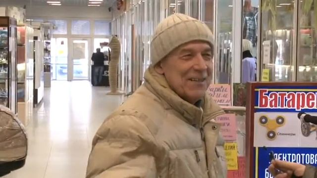 Соцопрос к 8 марта! смотреть онлайн