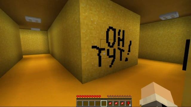 Я сделал Мод на Закулисье в Майнкрафт! Backrooms смотреть онлайн