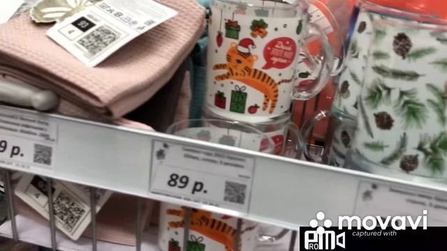Вот где цены ниже на Новогодний товар!!!?Все в «Галамарт»!!!? смотреть онлайн