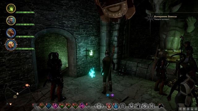 Dragon Age Инквизиция - Измерение Завесы - Эльфийские артефакты Соласа смотреть онлайн