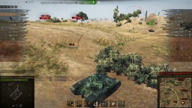 Bat.-Châtillon 25 T, Степи, Стандартный бой