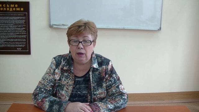 Разбор олимпиадных заданий по биологии. Региональный этап. Вступительное слово. Ботаника (9 класс) смотреть онлайн