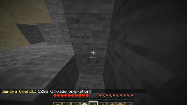 Minecraft. Выживание в пустыне смотреть онлайн