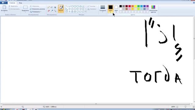 Глагол настоящего - будущего времени в арабском языке. смотреть онлайн