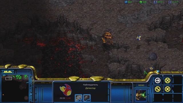 Starcraft Remastered. #30. Кристалл Кхалис. смотреть онлайн