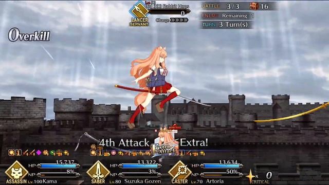 [FGO NA] ScathachFest R3: 90+ Node 3T/6 Slot Setups (No Plug) смотреть онлайн
