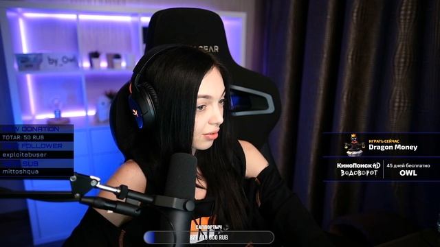 by Owl и StRoGo ВМЕСТЕ ПРОХОДЯТ ТЕСТ смотреть онлайн