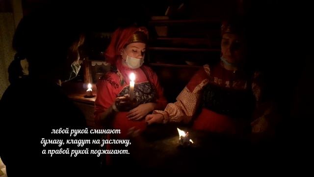 Святочные гадания в Нюксенском районе смотреть онлайн
