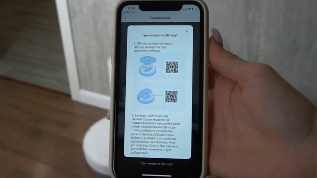Этот робот все делает САМ! Обзор робот - пылесос Dreame Bot D10 Plus c ОГРОМНОЙ СТАНЦИЕЙ смотреть онлайн