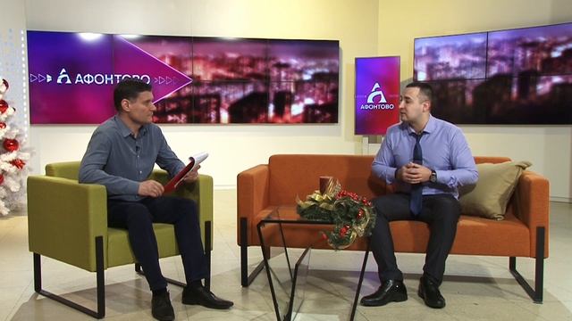 КАК СПИСАТЬ ДОЛГИ? смотреть онлайн