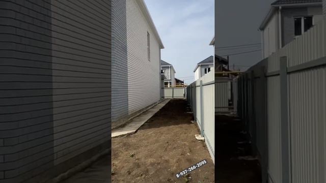 купить дом в Краснодаре