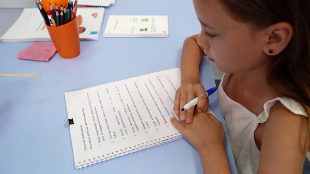 слож предлож