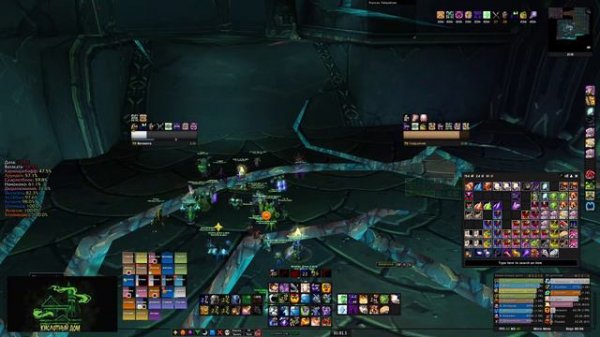 WoW TBC Classic Shadow Priest POV Black Temple