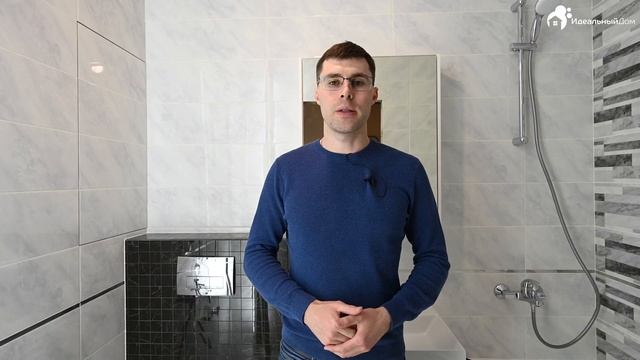 Сколько стоит ремонт ванной комнаты ? Реальные цены на ремонт совмещенного санузла. Идеальный Дом. смотреть онлайн