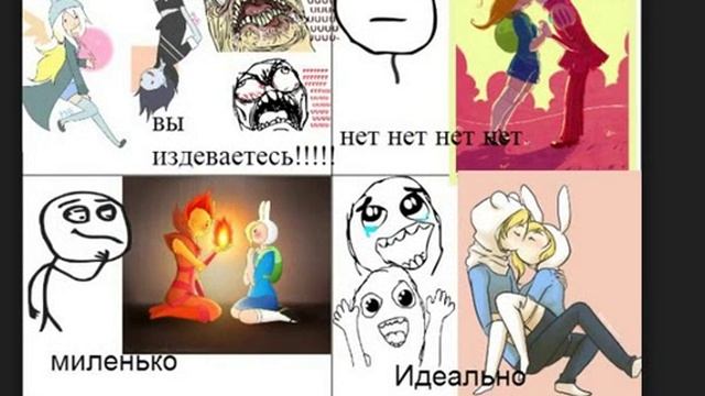 Фиона и маршал смотреть онлайн