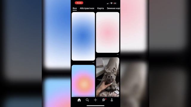Обзор моего телефона смотреть онлайн