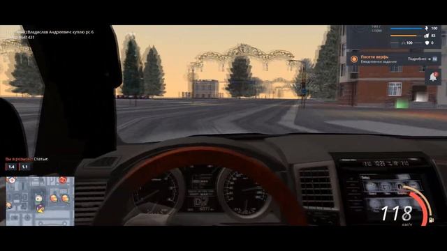 NEXTRP. Обзор на Toyota Land Cruiser 200 (Ленд крузер 200). смотреть онлайн