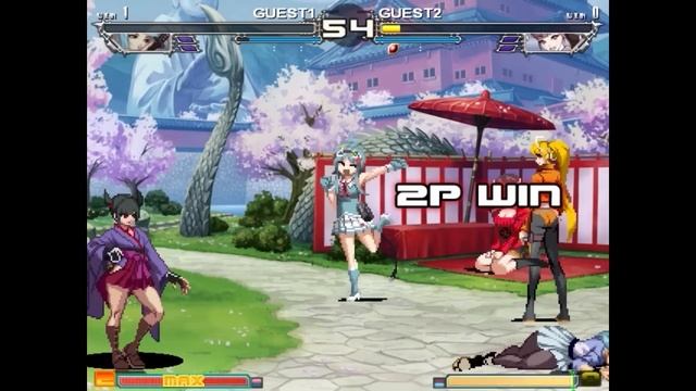 Friday Night Fisticuffs - Yatagarasu: Attack on Cataclysm смотреть онлайн