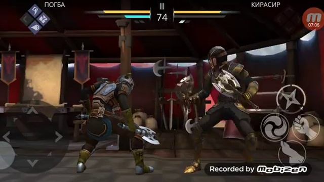 Баги в игре Shadow Fight 3 смотреть онлайн