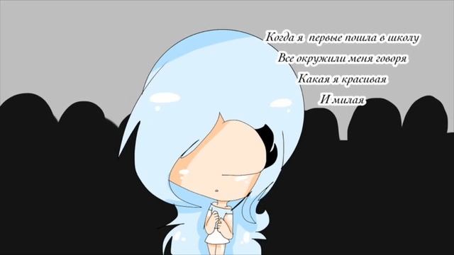 Голубые волосы {1 серия} смотреть онлайн