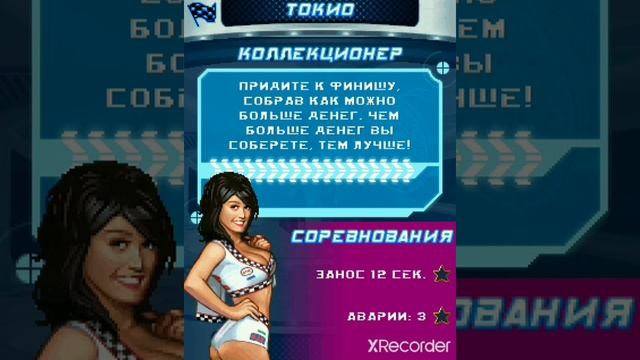 Asphalt 6 Adrenaline на java смотреть онлайн