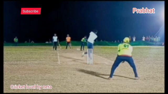 Prabhat das super se upar wala short #trending #viral #cricketlovel byneta смотреть онлайн