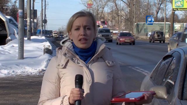 Как будут снимать напряжение на дорогах?. 02.2015 смотреть онлайн