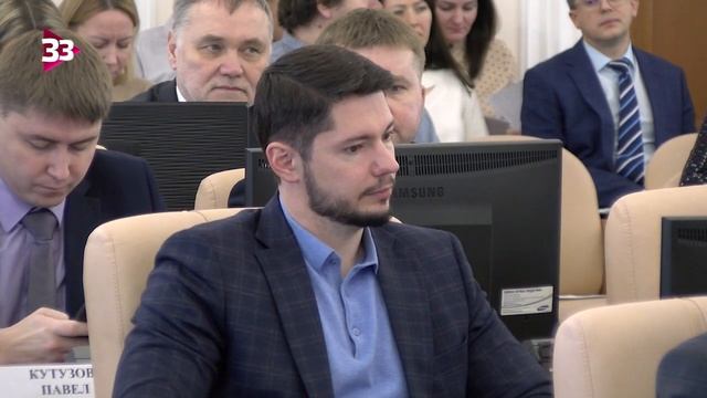 Дорожные штрафы – в областной дорожный фонд смотреть онлайн