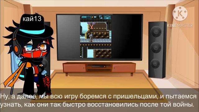 Это Metroid или Halo?|Обзор N.O.V.A. (Java) смотреть онлайн