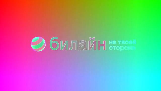Beeline Logo 2021 Effects (Sponsored by Preview 2 Effects) In Fake G-Major смотреть онлайн